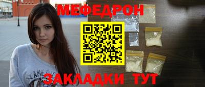 Альфа ПВП Рыбинск