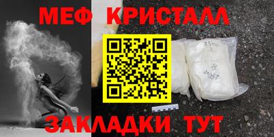 амф Рязань