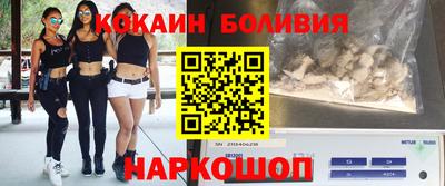 Альфа ПВП Рыбинск