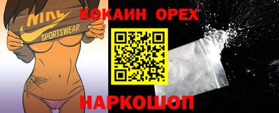 амф Рязань