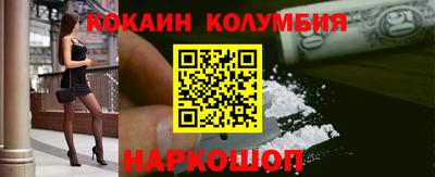 амф Рязань