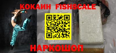 2c-b Рузаевка