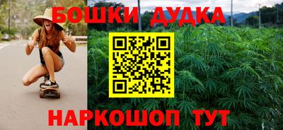 Альфа ПВП Рыбинск