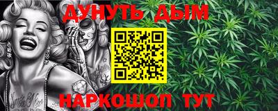 Альфа ПВП Рыбинск