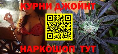 амф Рязань