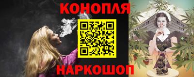 2c-b Рузаевка