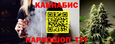 2c-b Рузаевка