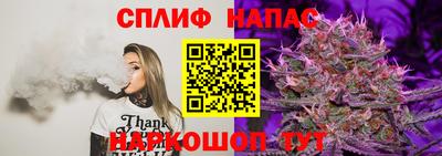 Альфа ПВП Рыбинск
