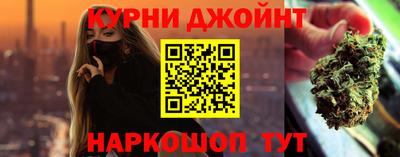 2c-b Рузаевка