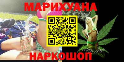 а пвп мука Железноводск