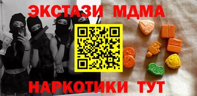 Альфа ПВП Рыбинск