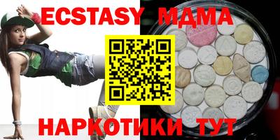 Альфа ПВП Рыбинск