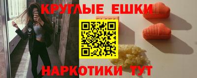 Альфа ПВП Рыбинск