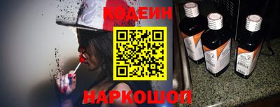 кокаин перу Ефремов