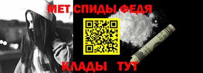 амф Рязань