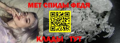 Альфа ПВП Рыбинск