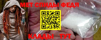Альфа ПВП Рыбинск