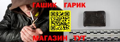 амф Рязань