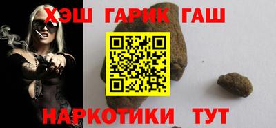 амф Рязань