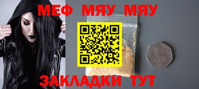 амф Рязань