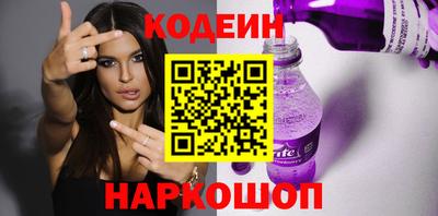амф Рязань
